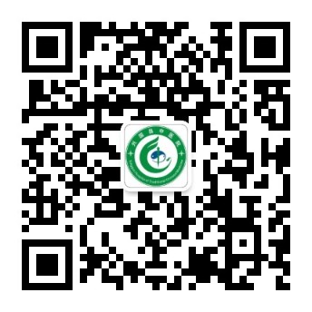 微信订阅号