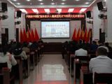 兴国县中医院开展“服务家乡人·健康进机关”中医药文化科普活动