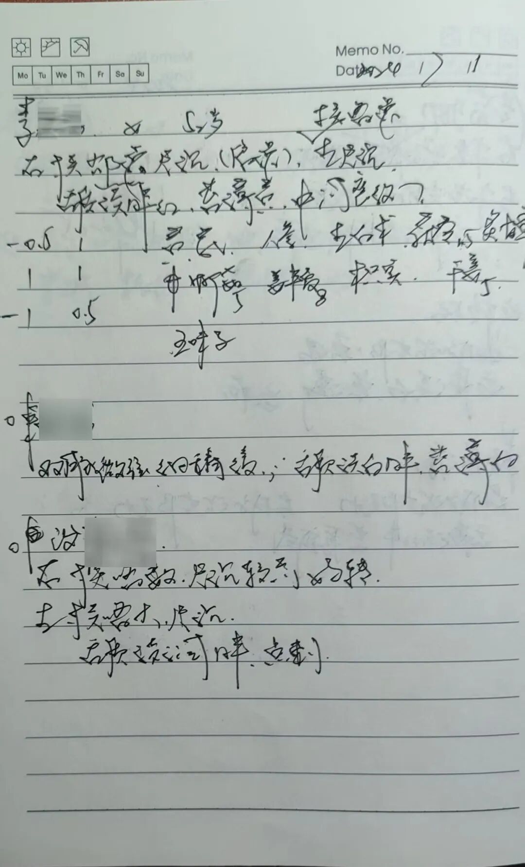 微信图片_20260512102308_764_148.jpg