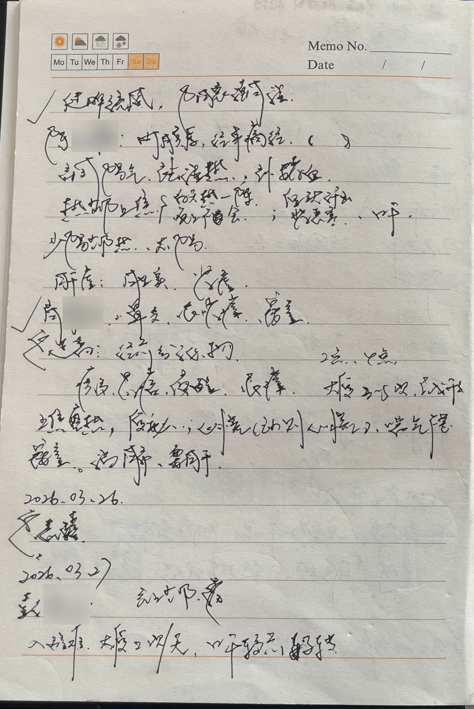 微信图片_20260511105713_744_148.jpg