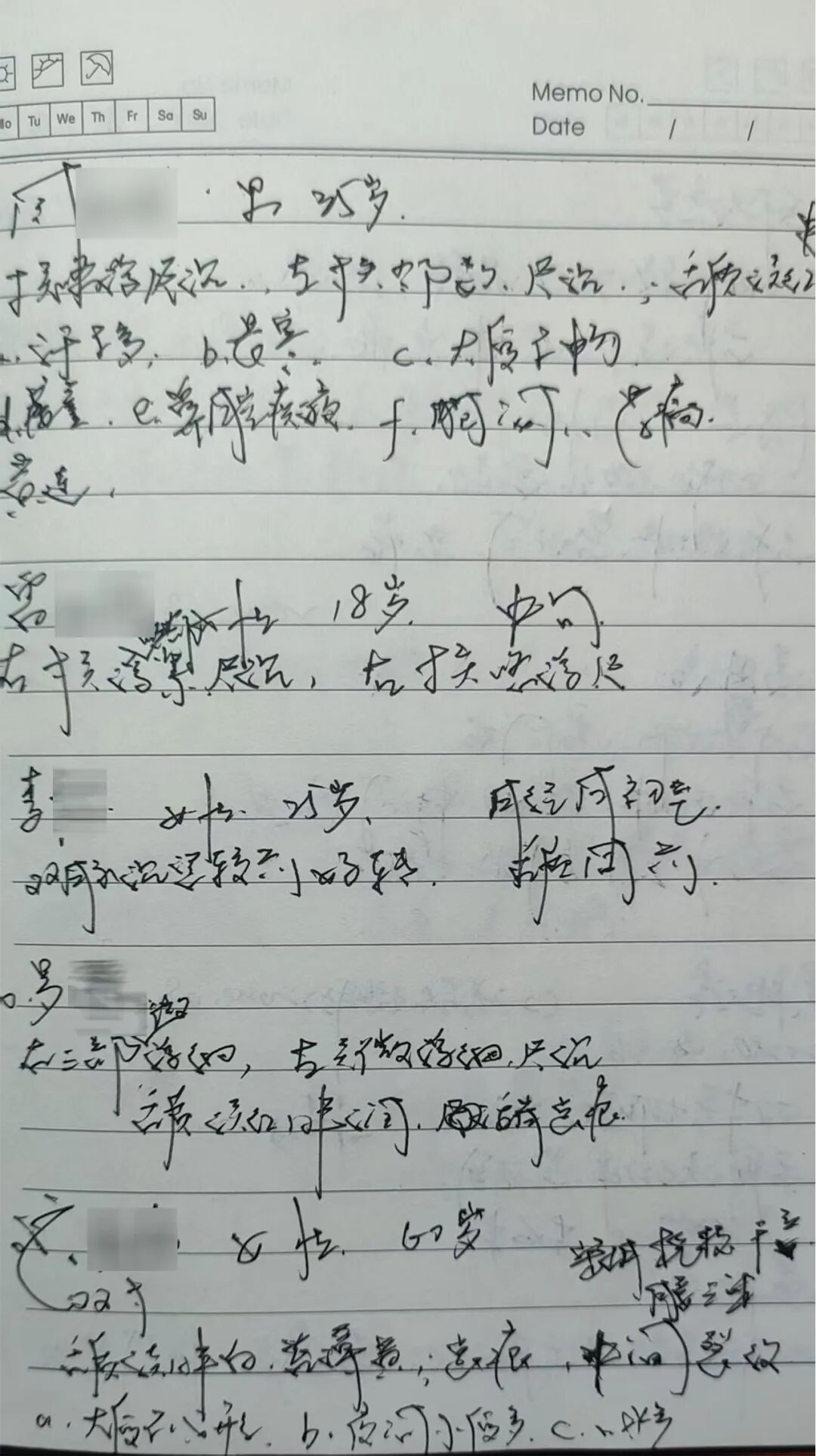 微信图片_20260512102306_762_148.jpg