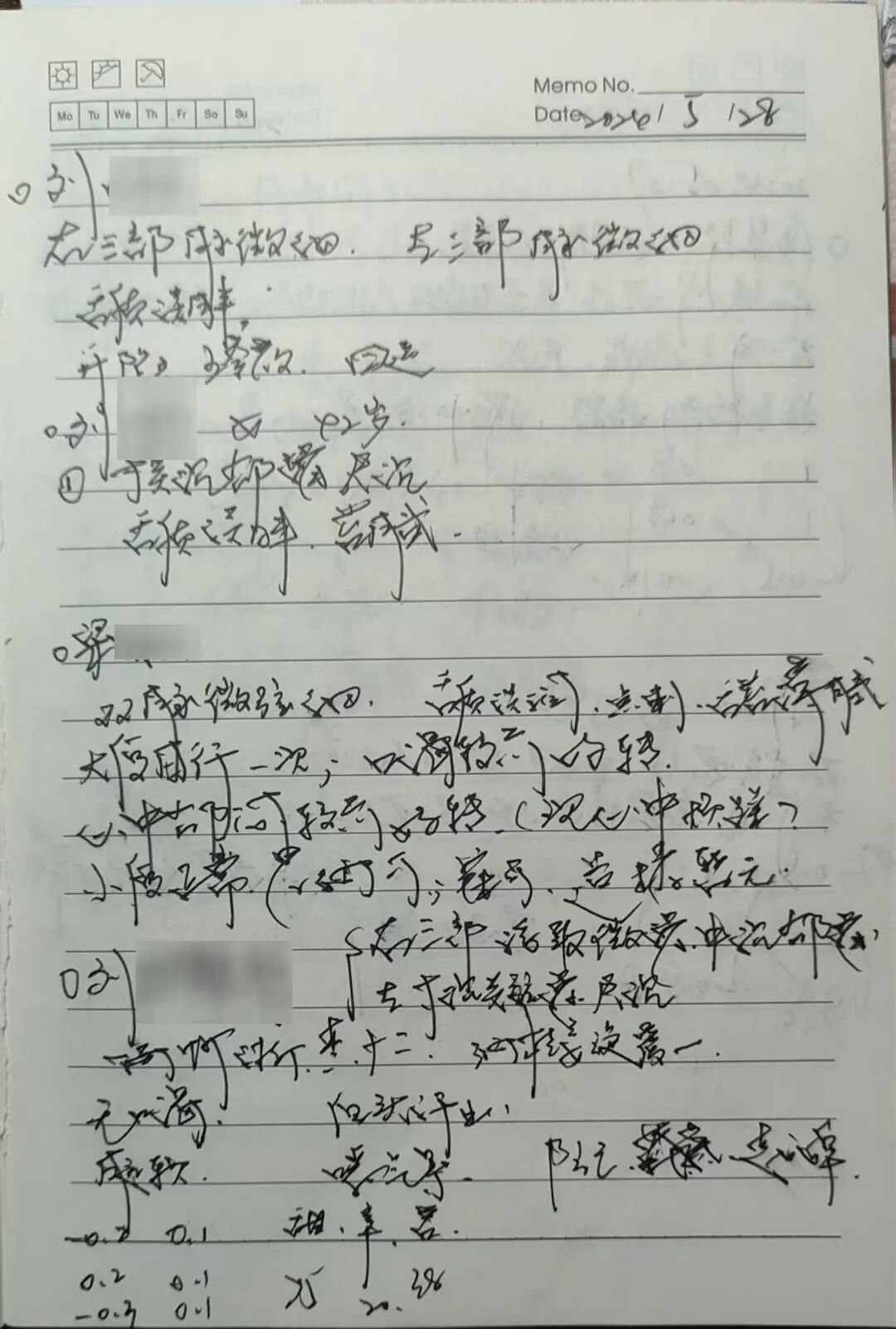 微信图片_20260512102304_760_148.jpg