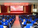 以心焕心、用心服务，兴国县中医院开展服务能力提升培训
