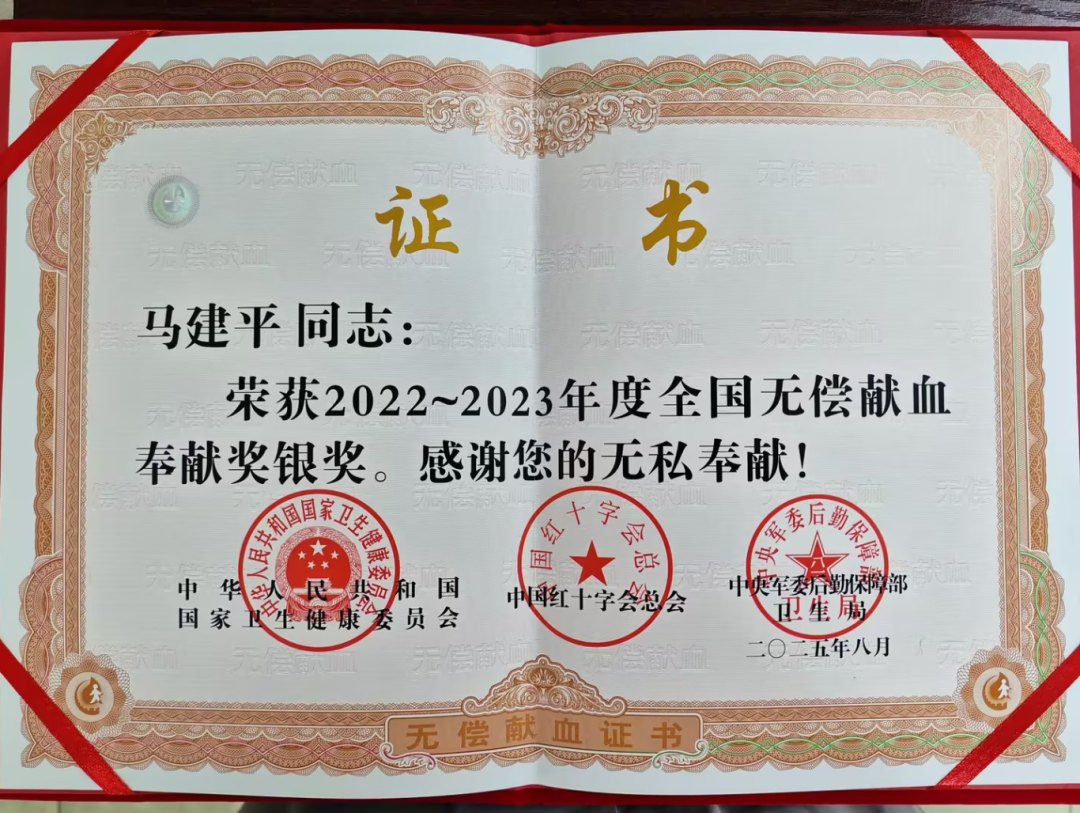 63915482764b3075074ada34edea1e23_compress(1).jpg