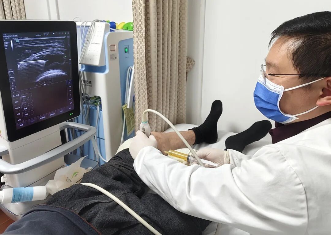 超声引导下关节腔介入治疗.jpg