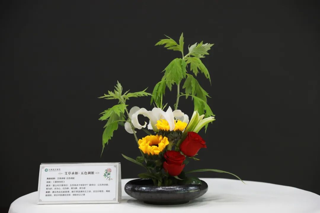 针灸康复科.JPG