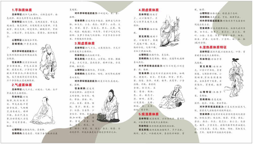 微信图片_20250603135028